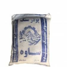 پودر سنگ